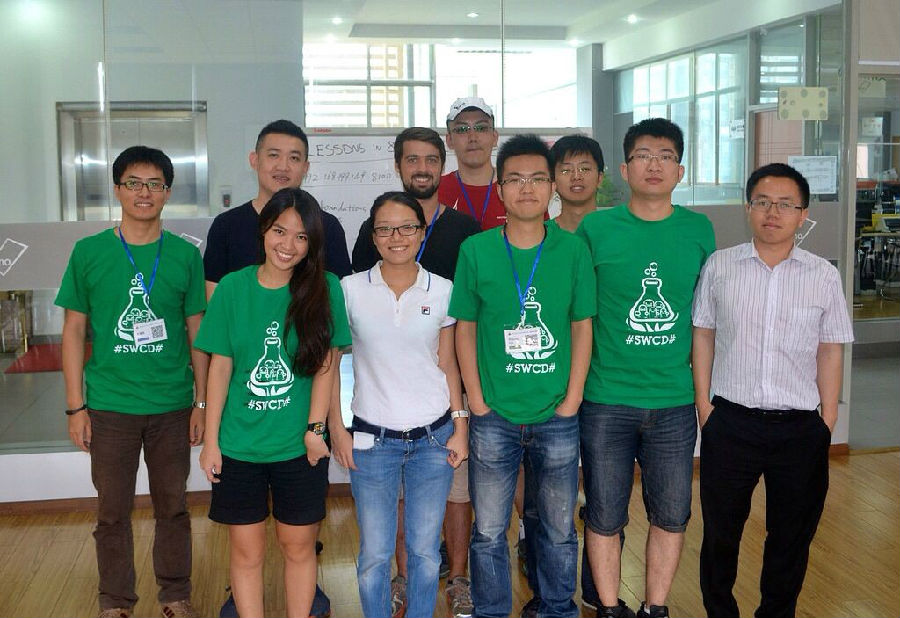 �ɶ���ҵ��վ����