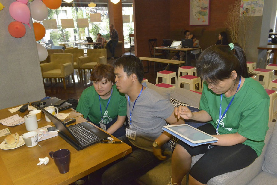 �ɶ���վ���蹫˾