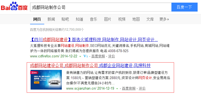 �ɶ�������վ����