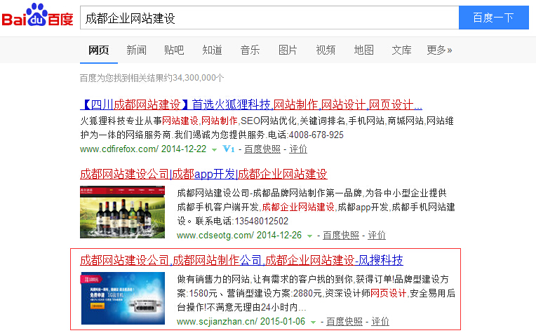 �ɶ���ҵ��վ��������