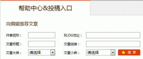 �ɶ������ƹ�����Ż����˲����ƹ��Ա���