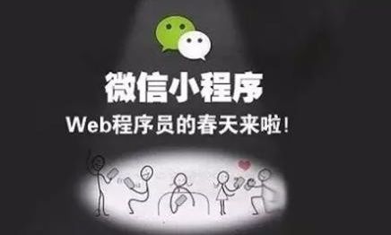 ΢��С����