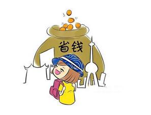 װ����վ����