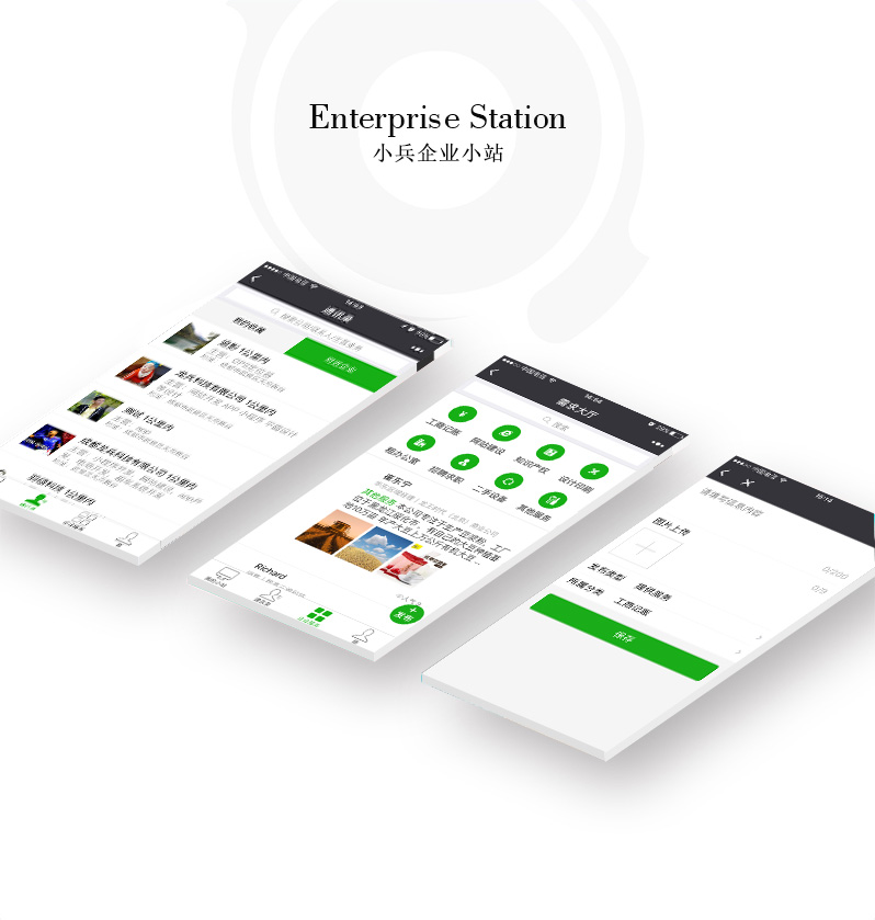 ������ϢС����