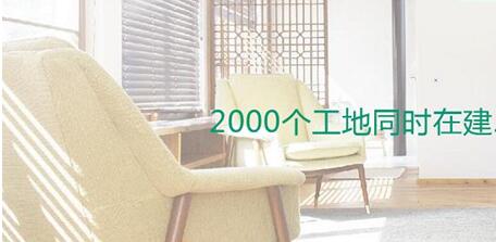 ��װ��˾��վ����