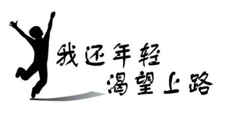 �ɶ���վ���������Ƽ�