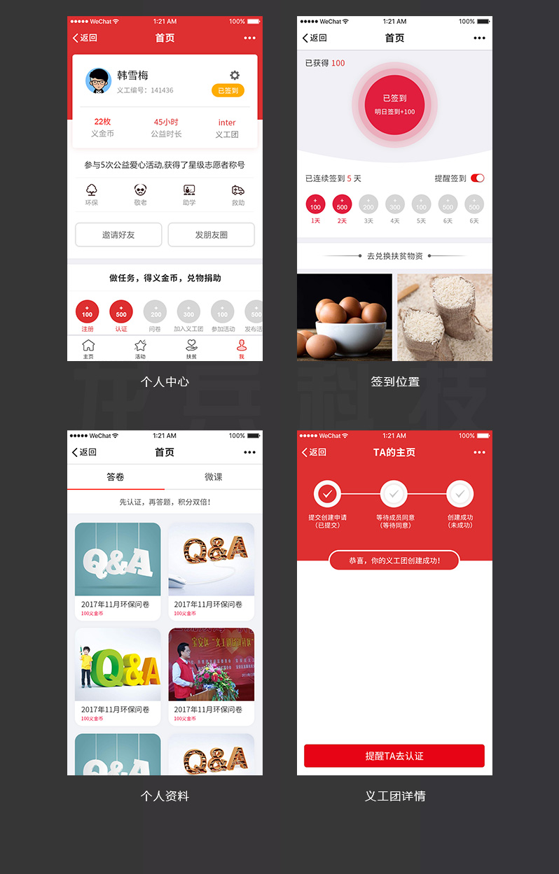 �幤���ϻ�С��������