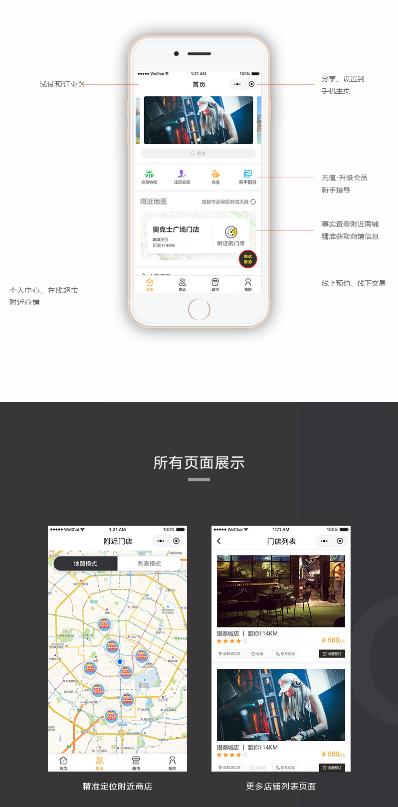 ktv΢��С����