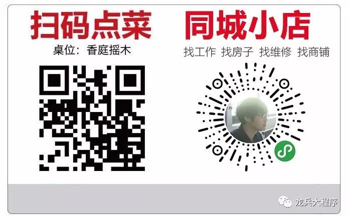 ͬ��С����